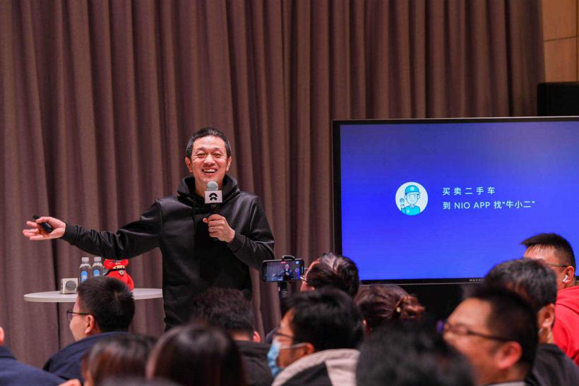 蔚来摸了一块「烫手山芋」