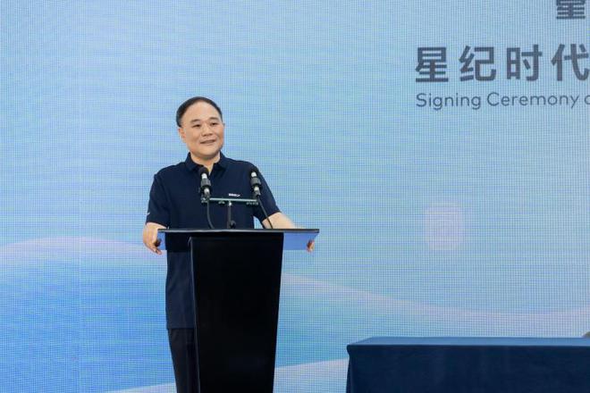 星纪时代投资魅族 或明年Q1发新品打造多