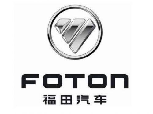 福田汽车拟10.97亿元转让重机工厂部分资产给福田戴姆勒