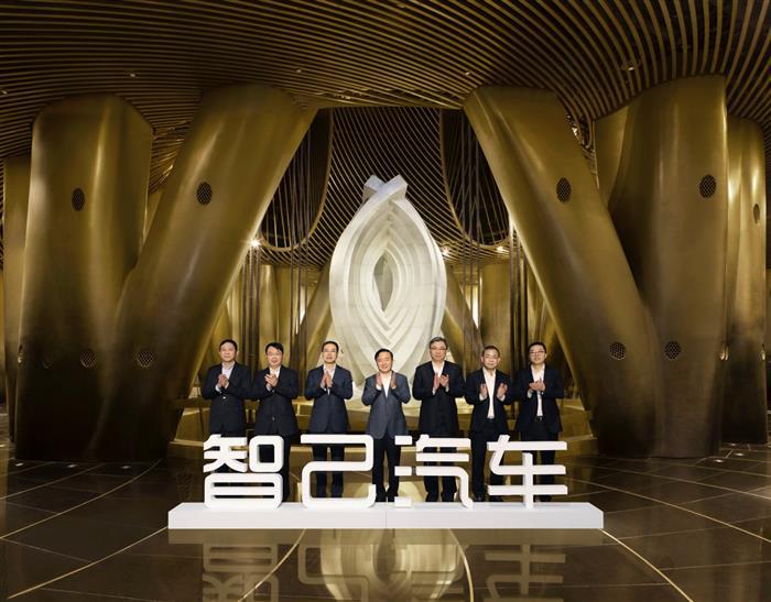 上汽阿里“梅开二度”做“智己”，与R品牌内部赛马？