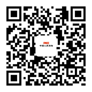 人保车险｜车险保费有哪些影响因素？